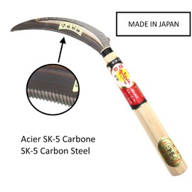 Augmentation 稔 (HOUNEN) Special Set of Burn Saw Scythe HT – 0810 