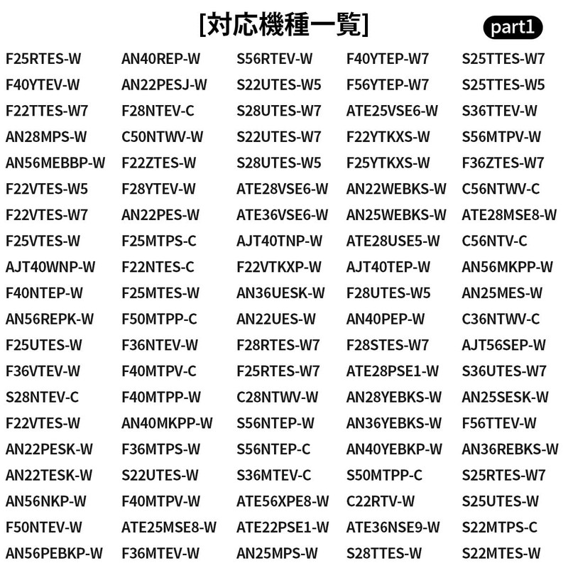 KAF021A42 Photocatalyst Dust Collection Deodorizing Filter Replacement for Air Conditioner