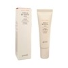 Goodal Black Carrot Vita A Retinol Firming Cream 50ml /