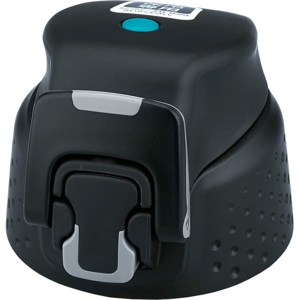 Thermos Replacement Parts Sports Bottle FFZ-500F/800F/1000F Cap Unit with Lid