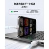 Charging Cable 3 in 1 Silver, 11.8 inches (30 cm)