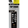 Top Shade Covered Hair <Semi-Bright Natural Black> 1.2 oz (35 g)