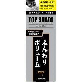 Top Shade Covered Hair <Semi-Bright Natural Black> 1.2 oz (35 g)