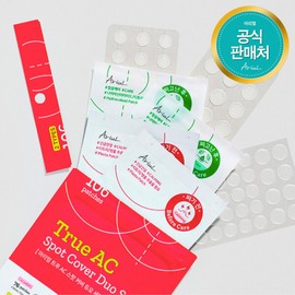 Ariel (현대Hmall)아리얼 트루 AC 스팟 커버 듀오 세트 106 패치 (Hyundai Hmall) Aerial True AC Spot Cover Duo Set 106 Patch