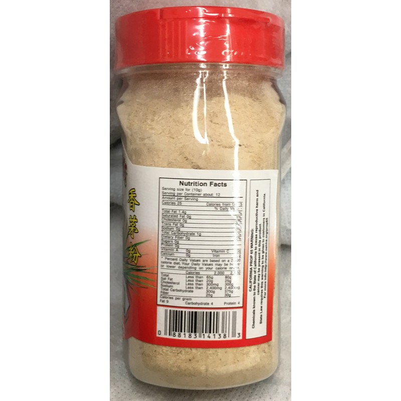 3.5oz Fortuna Lemongrass Powder with Salt (Bot Sa), Pack of