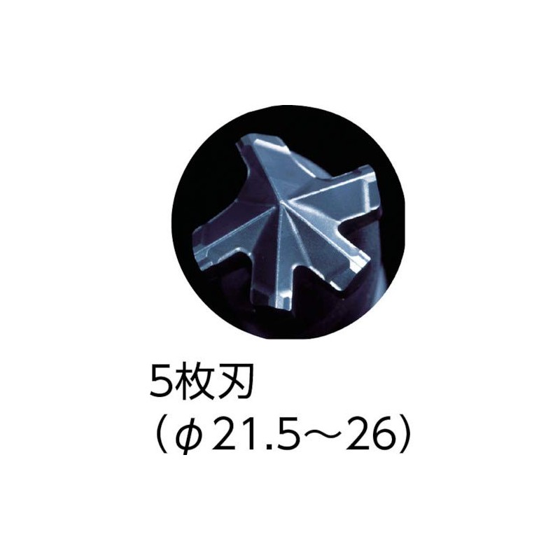 Miyanaga DLSDS064 Delta Gon Bit SDS 6.4 x 166mm