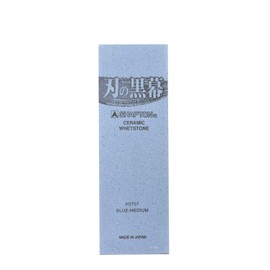 Whetstone Sharpening Stone Shapton Ceramic KUROMAKU #1500 by Shapton