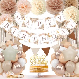 Birthday Decorations for Women, Women Birthday Decorations Beige Cream Neutral Balloons Decor, Boho Birthday Party Decorations Banner , Happy Birthday Decorations for Girls