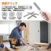 UrbanPulse Board File, Woodworking File, Work Tool, Gypsum Board, DIY