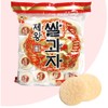 DEAD SKIN Korean Rice Cracker Sweet Flavor Rice Snack Korean