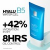 La Roche Posay Hyalu B5 Light Gel Cream 40ml
