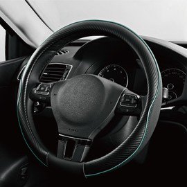 PIC AUTO Steering Wheel Cover, Mint Piping Leather, Sports Carbon Fiber and Super Breathable Leather, Universal 14.5-15.5 Inch Anti-Slip Steering Wheels Accessories for Men & Women