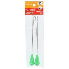 Takamiya LG 1014 SS Little Throw L Scale No. 10 2