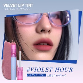 3CE Velvet Lip Tint 4.0g Violet Hour