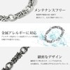 VIGORAFT Men's Stainless Steel Bracelet, Accessories, Hypoallergenic to Metal, Silver,