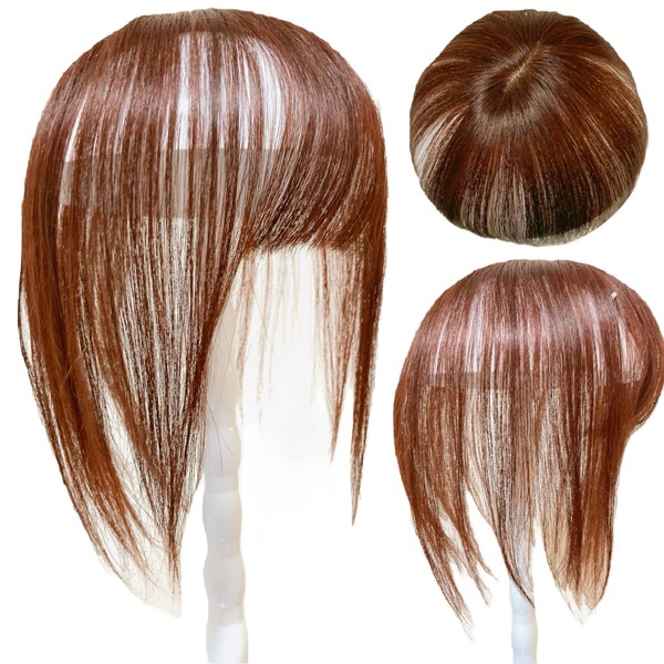 Luce brillare Partial Wig, Women's, 100% Human Hair, Short, Bangs, Straight, I-Shaped Whorl, Medical Use, Whorl, Top of Head, Essential 3-Piece Set, Wig, Beauty Premium+ (Beige Brown (Human Hair))