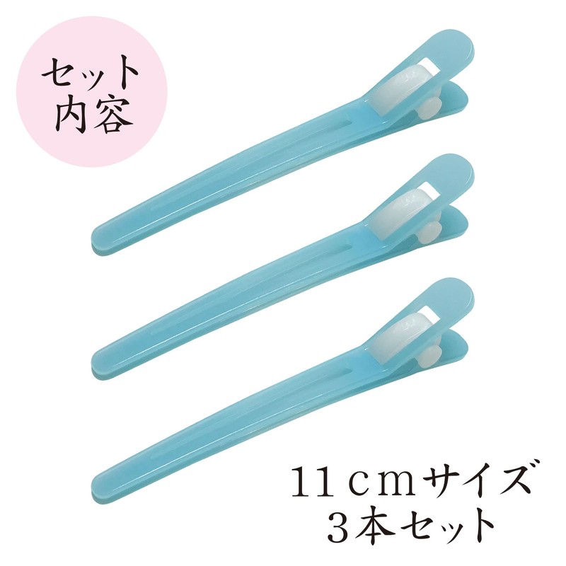 No Rust! Dakar Hair Pins Hair Clips Rust Free Hair