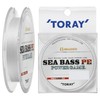 Toray. Sea Bass Pe. Power Game. 8 Braided. 15lb 150m.