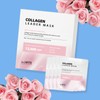Sante Collagen Mask Leader Elasticity Moisturizing Hydrogel Mask Pack 1 box (4 sheets) + S1-2 bundle set / 상떼 콜라겐 마스크 리더 탄력 보습 하이드로겔 마스크팩 1박스 (4매입)+S1-2번들셋