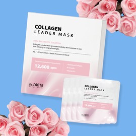 Sante Collagen Mask Leader Elasticity Moisturizing Hydrogel Mask Pack 1 box (4 sheets) + S1-2 bundle set / 상떼 콜라겐 마스크 리더 탄력 보습 하이드로겔 마스크팩 1박스 (4매입)+S1-2번들셋