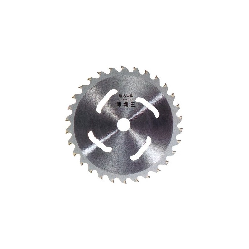Bakuma Industries Grass Cutting Chip Saw, 10.0 x 14.6 inches