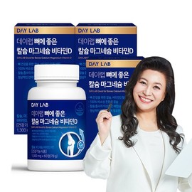 Lactive 데이랩 뼈에 좋은 칼슘 마그네슘 비타민D 60정 3박스/6개월분 DayLab Bone-Health Calcium Magnesium Vitamin D 60 Tablets 3 Boxes/6 Months Supply