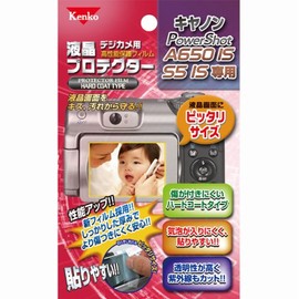 Kenko K-851685 Screen Protector for Canon PowerShot A650IS