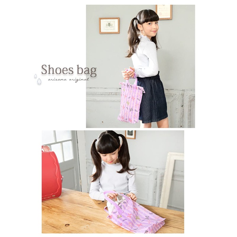 ARISANA Shoe Bag, Kids, Girls, Shoe Case, Outerwear, Drawstring, F.