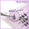 LASHIDOL Partial False Eyelashes, Partial False Eyelashes, Matsueku, Self, Natural,