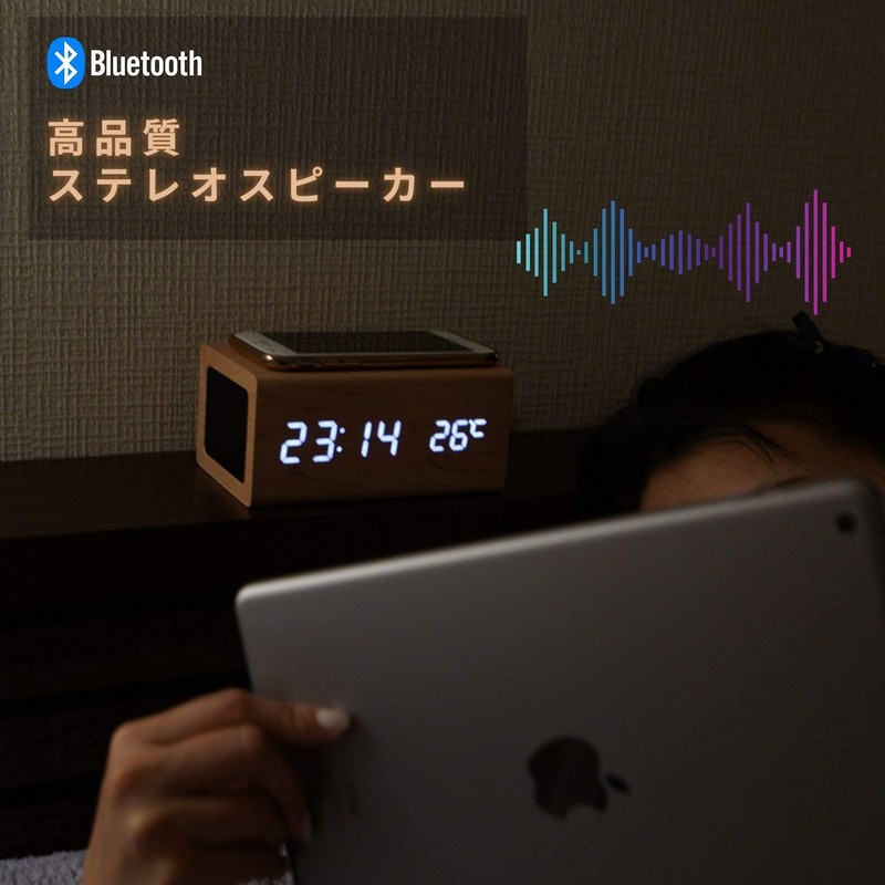WOOD SHOW Alarm Clock Table Clock, Bluetooth 5.0 Speaker, Smartphone