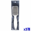 Anti-rust nickel foot callus remover L foot care