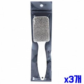 Anti-rust nickel foot callus remover L foot care