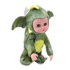 Dinosaur Baby Doll Mobile Singing Tail Wagging Soft Plastic Simulation