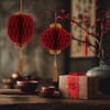 4 Piece Traditional Chinese Red Paper Honeycomb Lanterns with Gold