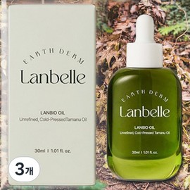 Langbell Facial Oil Carrier Oil Olive Oil Langbio Oil 3 Pieces 30ml / 랑벨 페이셜오일 캐리어오일 올리브오일 랑바이오 오일 3개 30ml