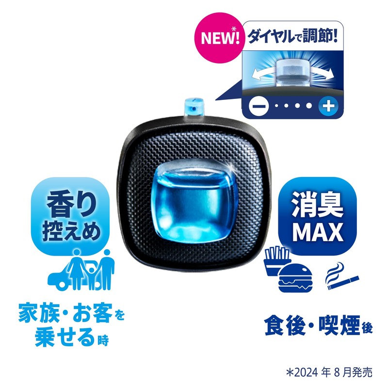 Febreze Easy Clip Antibacterial Expert Clean Pink Splash Pack of