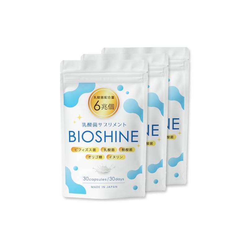 【Clinic Joint Development】BIOSHINE Bifidobacterium, Butyric Acid Bacteria Supplement, 6 Trillion