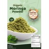 Organic Moringa Powder | 200gm | Vegan | GMO Free