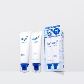 B.READY Blue Hydro Sunscreen 50ml 1+1 Set - [SET] Sunscreen 50ml 1+1 Set