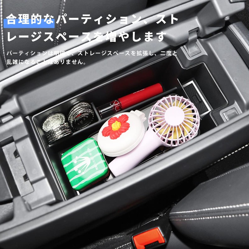 MARCHFA New Model X-Trail 4th Generation T33 Type Dedicated Console