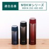 sutenresumagubotoru pakkinsetto Gray Iris Ohyama PS – mbkw