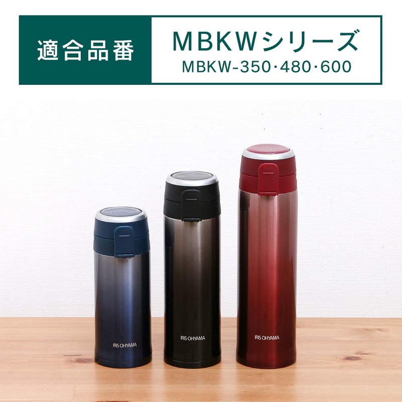 sutenresumagubotoru pakkinsetto Gray Iris Ohyama PS – mbkw