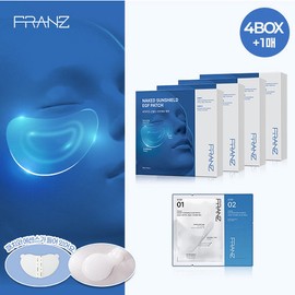 Franz [TV Product] GS Exclusive Launch Franz Dark Spot Care EGF Transparent Sun Patch (Basic Set) / [TV상품] GS전격론칭 프란츠 기미케어 EGF 투명썬패치 (기본구성)