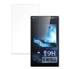 FILMEXT FIIO JM21 Protective Film, Glass Film (Ultra Thin Fiber),