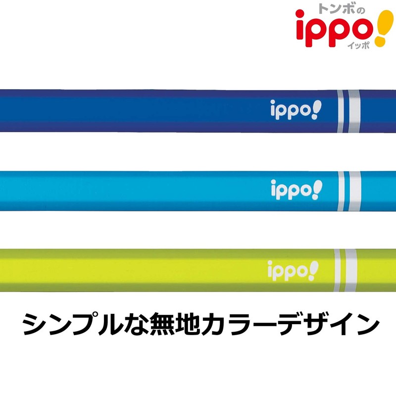 Tombow Pencil Ippo KB-KPM04-6B Pencil Kakikata Pencil 6B, Plain Blue