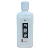 Kaimei BO8105 White Ink Liquid, 6.3 fl oz (180 ml)