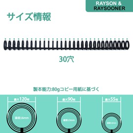 RAYSOONER CB10131630-BK Binding Ring A4/30 Holes Hole Diameter 10mm/13mm/16mm Binding Capacity 20-120 Sheets Black 30/Box