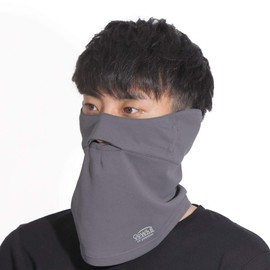 White Beauty Face Cover, B Type, WhB UV Protection, Face Mask, UV Protection, Sun Protection, Face UV Mask, For Men
