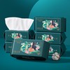 National Style Disposable Pure Cotton Facial Towel for Women [20*20Cm] Thick Pearl Pattern 100 Sheets * 1 Pack 10ea