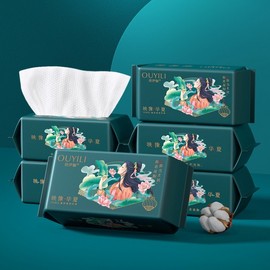 National Style Disposable Pure Cotton Facial Towel for Women [20*20Cm] Thick Pearl Pattern 100 Sheets * 1 Pack 10ea